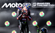 Marco Bezzecchi of Aprilia Racing celebrates on the podium during the MotoGP Race at Chang...
