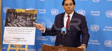 Gallery cover photo: Israel’s UN Ambassador Danny Danon Speaks On Middle East Attacks In Manhattan