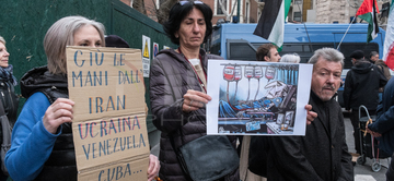 Gallery cover photo: Demonstration In Front Of The US Embassy In Solidarity With The Iranian People.