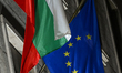 SOFIA, BULGARIA - MARCH 3:  A view of the Bulgarian national flag and the European Union...
