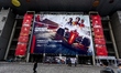 The main gate of the circuit is present during the Formula 1 China Shanghai media day at t...