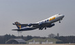 Atlas Air Boeing 747 Freighter aircraft spotted departing from Eindhoven airport and milit...