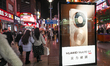 SHANGHAI, CHINA - MARCH 8: 
A large advertisement for the Huawei Mate 80 series phone is...