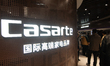 Fairgoers are seen at the Casarte booth at the SNEIC Expo Center in Shanghai, China, on Ma...