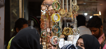 Gallery cover photo: Eid al-Fitr