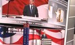  Reince Priebus speaks during the Republican National Convention at Quicken Loans Arena in...