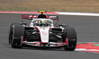 TGR Haas F1 Team driver #87 Oliver Bearman (GBR) competes on track during the race at the...
