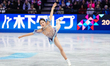 Haein Lee of South Korea competes in the Women's Short Program during the ISU Figure Skati...