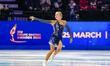 Barbora Vrankova of the Czech Republic competes in the Women's Short Program during the IS...