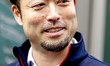 HRC Group's chief engineer Shintaro Orihara is seen during the Formula 1 Japan Suzuka medi...
