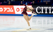 Amber Glenn of the United States performs in the women's short program during the ISU Figu...
