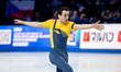 Tomas Guarino Sabate of Spain performs in the men's short program during the ISU Figure Sk...