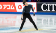 Francois Pitot of France performs in the men's short program during the ISU Figure Skating...