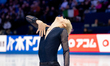 Daniel Grassl of Italy performs in the men's short program during the ISU Figure Skating W...