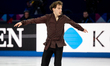 Nika Egadze of Georgia performs in the men's short program during the ISU Figure Skating W...