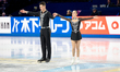 Karina Akopova and Nikita Rakhmanin of Armenia perform in the pairs short program during t...