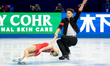 Oxana Vouillamoz and Tom Bouvart of Switzerland perform in the pairs short program during...