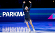 Katie McBeath of the United States performs in the pairs short program during the ISU Figu...