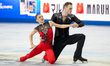 Anastasiia Metelkina and Luka Berulava of Georgia perform in the pairs short program durin...