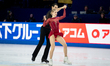 Minerva Fabienne Hase and Nikita Volodin of Germany perform in the pairs short program dur...
