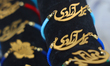 Persian-themed jewelry is sold during Nowruz celebrations in Toronto, Canada, on March 28,...