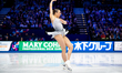 Livia Kaiser of Switzerland performs in the women's free skating during the ISU Figure Ska...