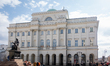 Staszic Palace, seat of the Polish Academy of Sciences, is seen on Krakowskie Przedmiescie...