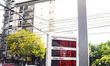 Fuel prices in Argentina rise over 20% in March despite the government postponing a planne...