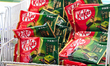 OSAKA, JAPAN - MARCH 30: 
 Several packages of Matcha Chocolate KitKats are displayed in...