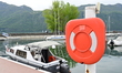 A lifebuoy is displayed during the 27th edition of the Aix les Bains boat show in Savoie a...