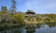 IWAKUNI, JAPAN - APRIL 12:
 A view of the historic Kinunkaku pavilion and its reflection...