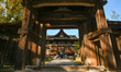 IWAKUNI, JAPAN - APRIL 12:
 A view through the monumental wooden Shinmon gate looking tow...