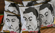 IWAKUNI, JAPAN - APRIL 12:
 A retail display featuring bags of 'Yoshida Shoin Potato Chip...