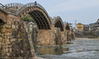 IWAKUNI, JAPAN - APRIL 12:
 A view of the historic five-arched wooden Kintaikyo Bridge
(...