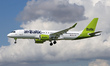 An airBaltic Airbus A220-300 lands at Barcelona-El Prat Airport, in Barcelona, Spain, on M...