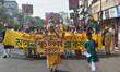 People participate in a rally as part of the celebration of the Bengali New Year in Kolkat...