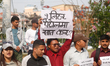Students affiliated with various unions stage a protest at Maitighar Mandala in Kathmandu,...