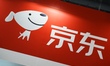 JD logo displayed at an exhibition in Hangzhou, Zhejiang Province, China, on April 15, 202...