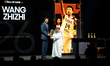 Wang Zhizhi and FIBA President Sheikh Saud Ali Al Thani are seen during the FIBA Hall of F...