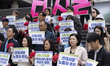 Activists and bereaved families from the ''Never Again'' Industrial Accident Victim Famili...