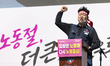 Ryu Ki-seop, general secretary of the Federation of Korean Trade Unions (FKTU), delivers a...