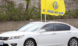 A car drives along Airport Road in Rexdale, Ontario, after the 2026 Malton Khalsa Day para...