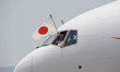 The Japanese presidential plane lands at a military airport in Daegu, South Korea, on May...