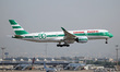 An Airbus A350-941 with a retro-style livery commemorating Cathay Pacific's 80th anniversa...