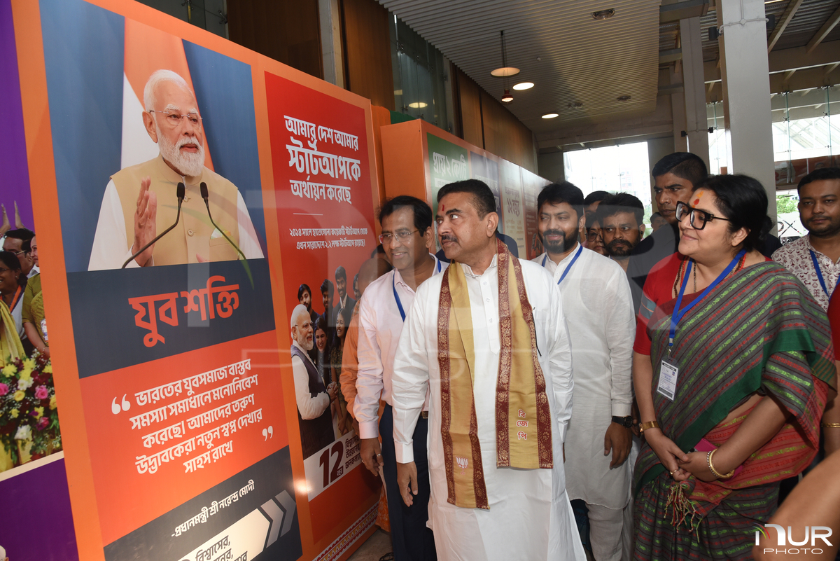 BJP Celebrate 12 Consecutive Years Of Prime Minister Narendra Modi's Government
