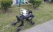 A police robot is seen before the start of the Group F first-round match of the 2026 FIFA...