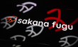 The Sakana Fugu logo is displayed on a smartphone screen placed on a reflective surface on...