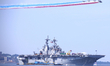 An overview of the air show led by the United States Navy's Blue Angels on July 4, to comm...