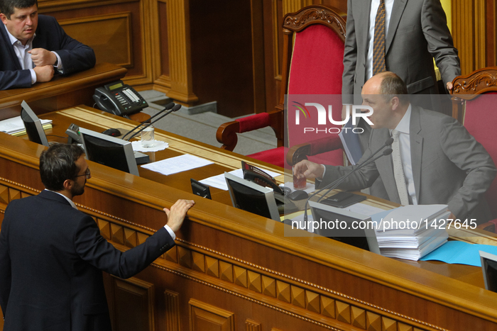 Verkhovna Rada of Ukraine new parliamentary session 