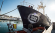 The Golfo Azzurro vessel from Proactiva Open Arms, on December 23, 2016. 